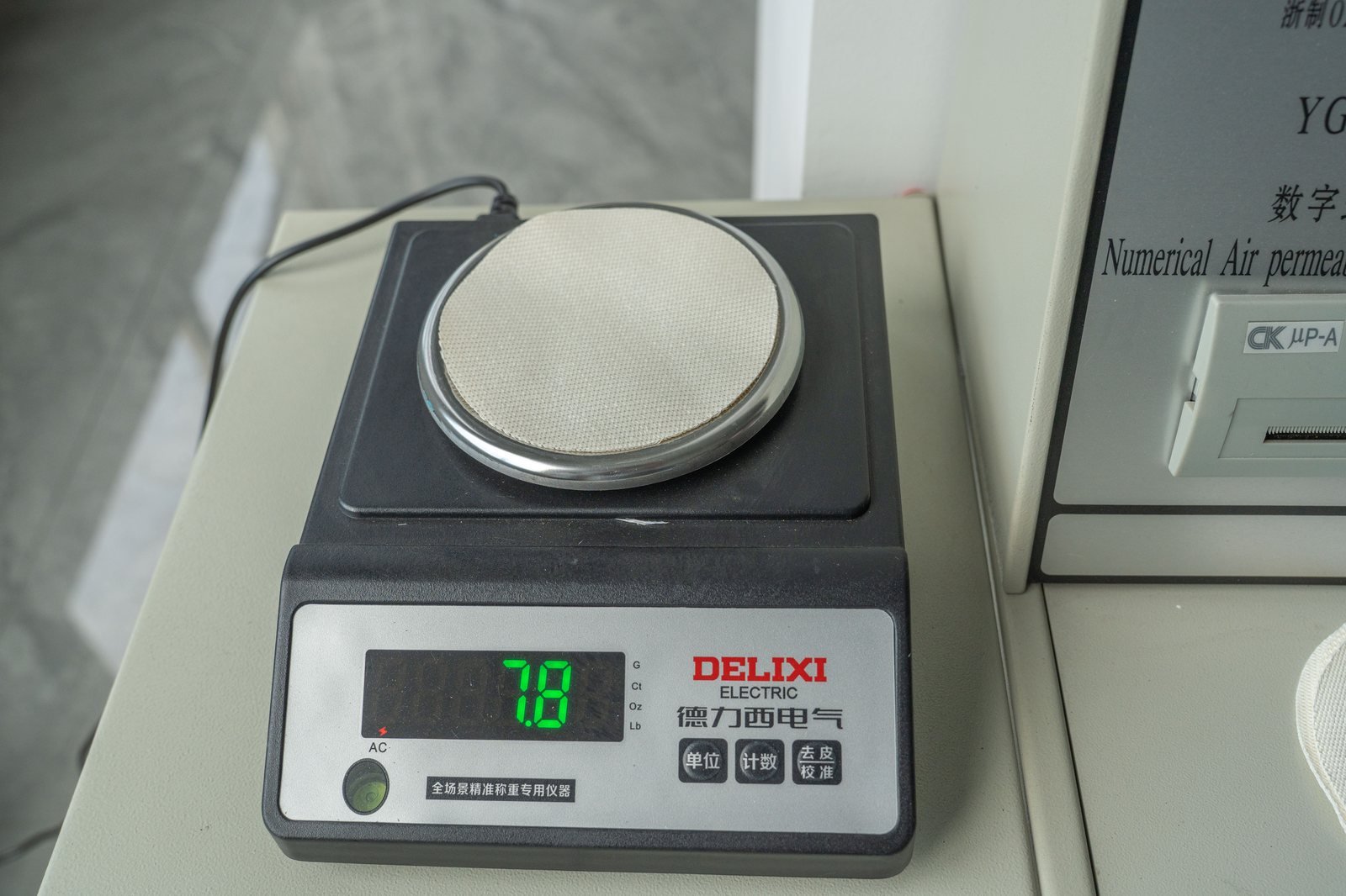 Filter media weight and quality check
